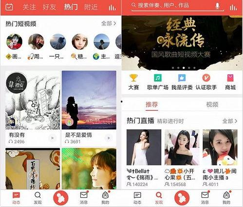 网 快手抖音网红爆料网站,快手抖音爆料网站带你探秘网红幕后生活