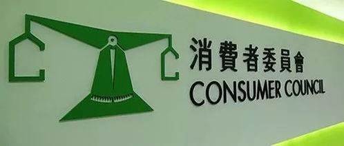 独家爆料喜相迎酒店 潜规则全书,揭秘潜规则全书的背后真相